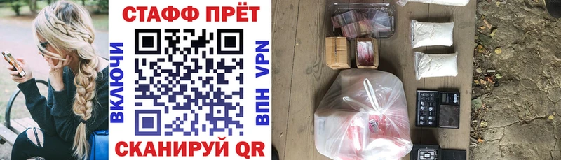 ЭКСТАЗИ Арзамас