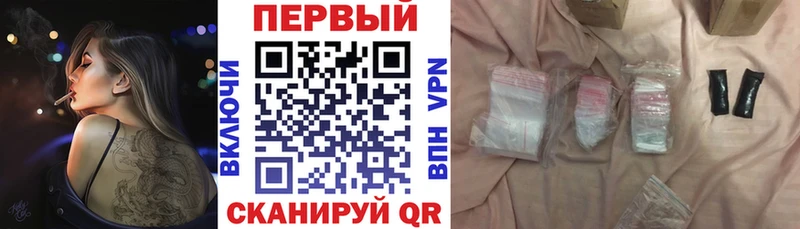 Amphetamine 98%  Купить  Арзамас 