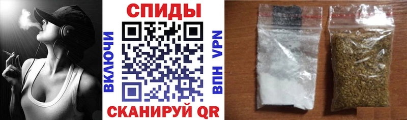 Бутират оксана  Купить где  Арзамас 