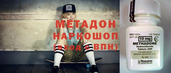 COCAINE Нефтегорск