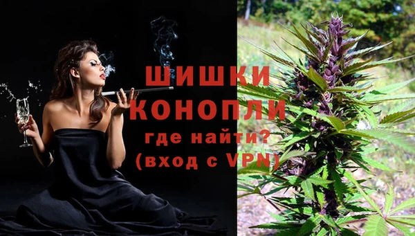 кристаллы Навашино