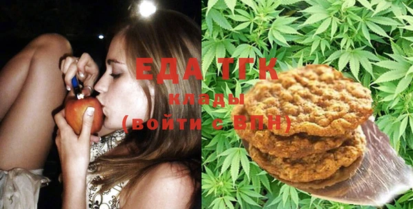 кокаин премиум Нефтекумск