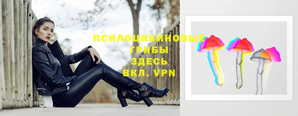 кокаин премиум Нефтекумск