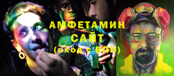 кокаин премиум Нефтекумск