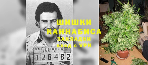 кристаллы Навашино