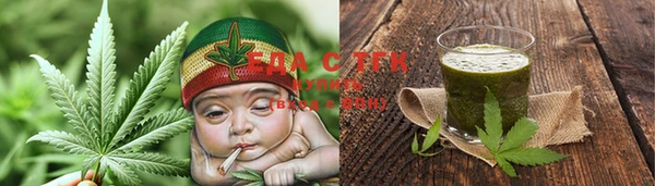 COCAINE Нефтегорск