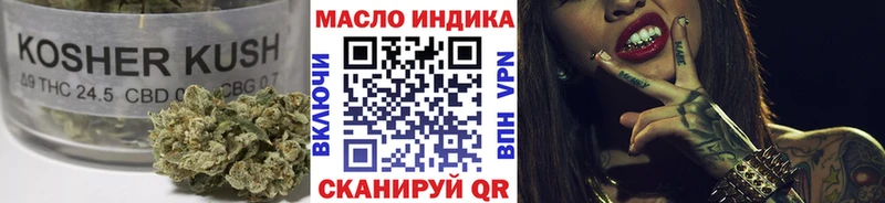 Купить где  Арзамас  ТГК гашишное масло 