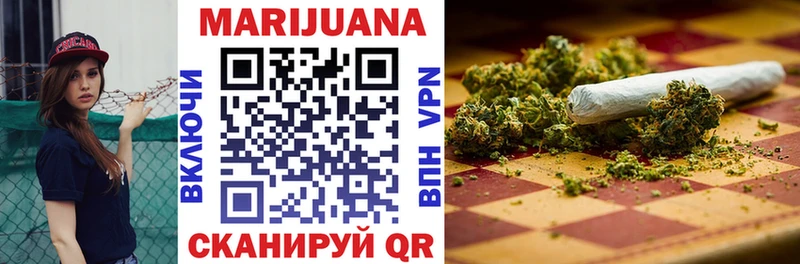 Бошки Шишки MAZAR Арзамас